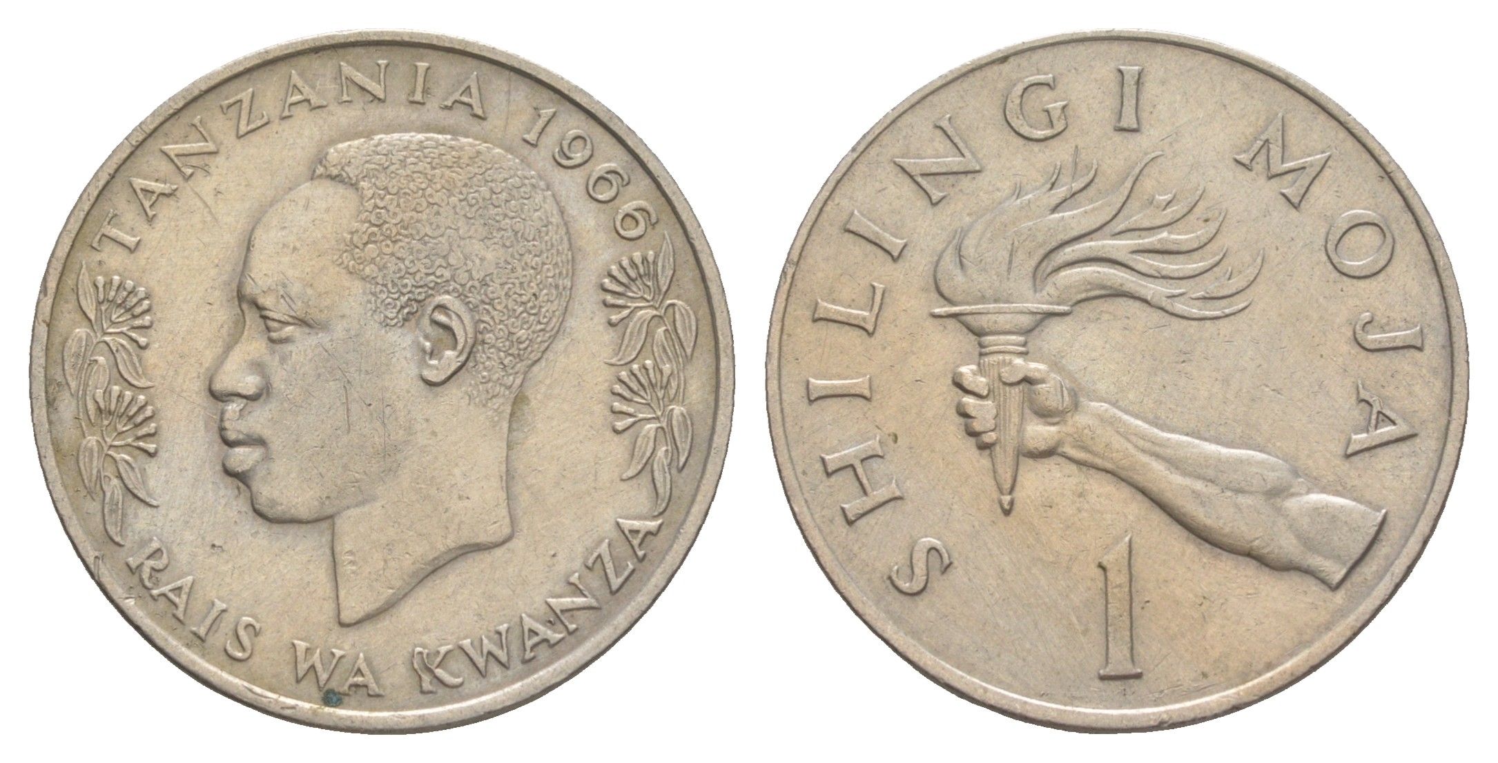 Танзания 1 шиллинг 1966 KM 4 медно-никель 4403-732