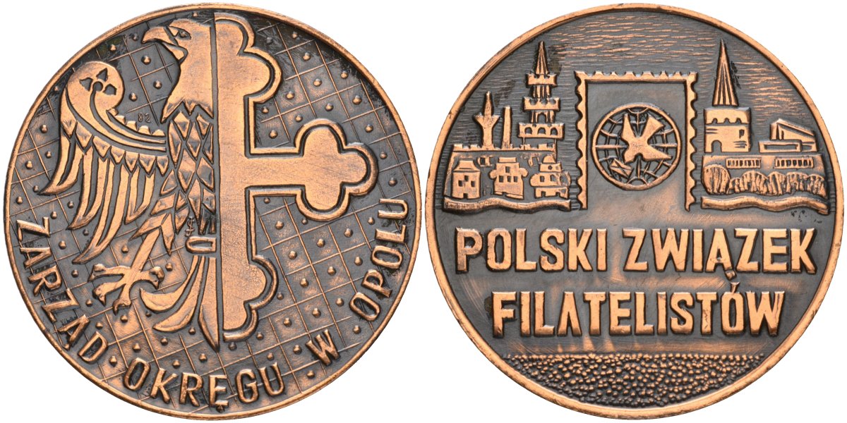 Польша медаль ND Управление по урегулированию в Ополе, польский слет филателистов, диаметр 45,5 мм. бронза 02-038-41