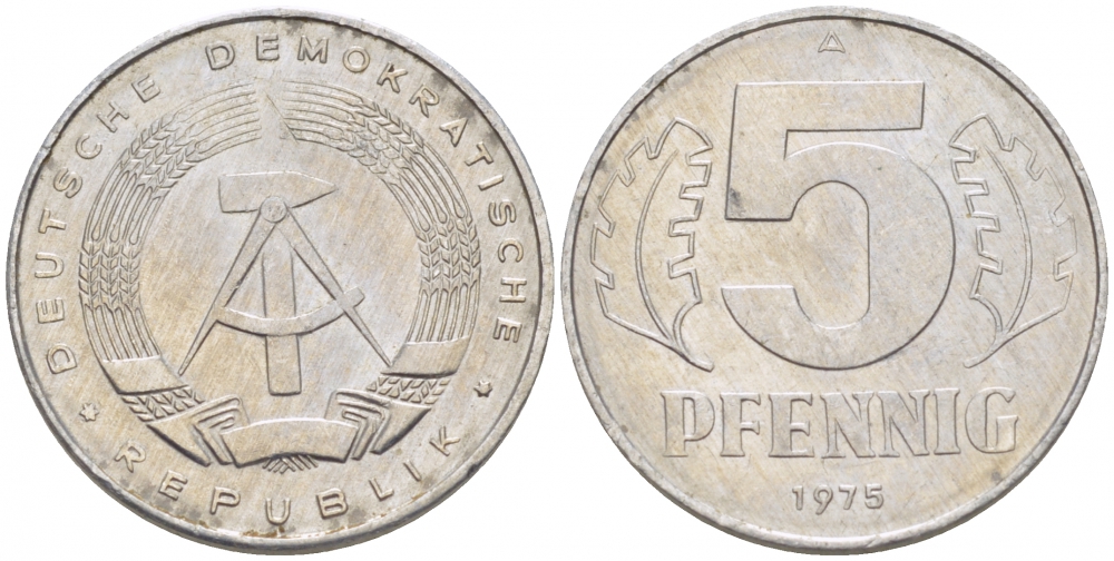 ГДР 5 ПФЕННИГОВ 1975 A KM 9.1 алюминий 110-315