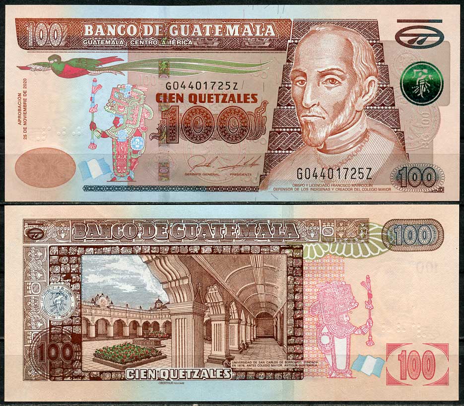 Гватемала 100 кетсалей 2020 25 ноября 2020, Франциско Маррокин, университет Сан-Карлос-де-Борромео  Pick 126  бумага  UNC (пресс) 451-657-2