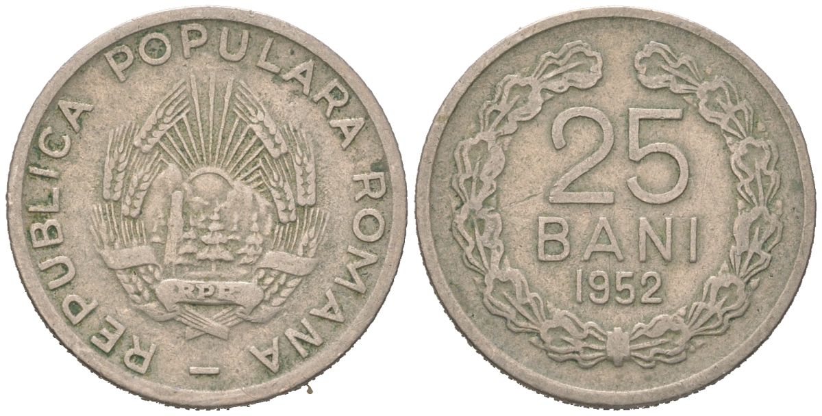 Румыния 25 бань 1952 KM 85.1 медно-никель 192-1157