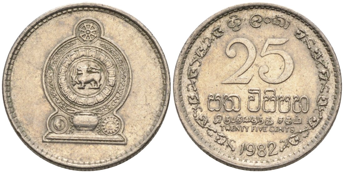 Шри-Ланка 25 центов 1982 KM 141.2 медно-никель 4567-251