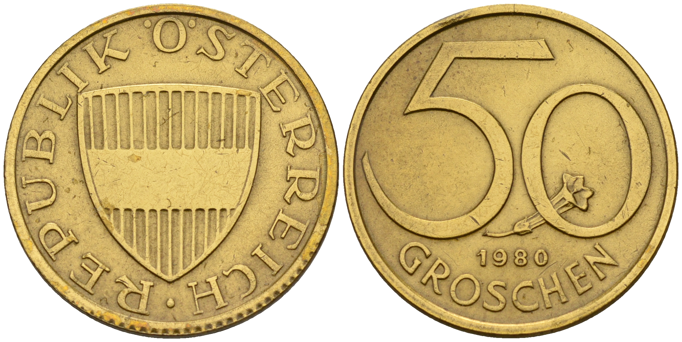 Австрия 50 грошей 1980  KM 2885 алюминиевая бронза    4152-1135