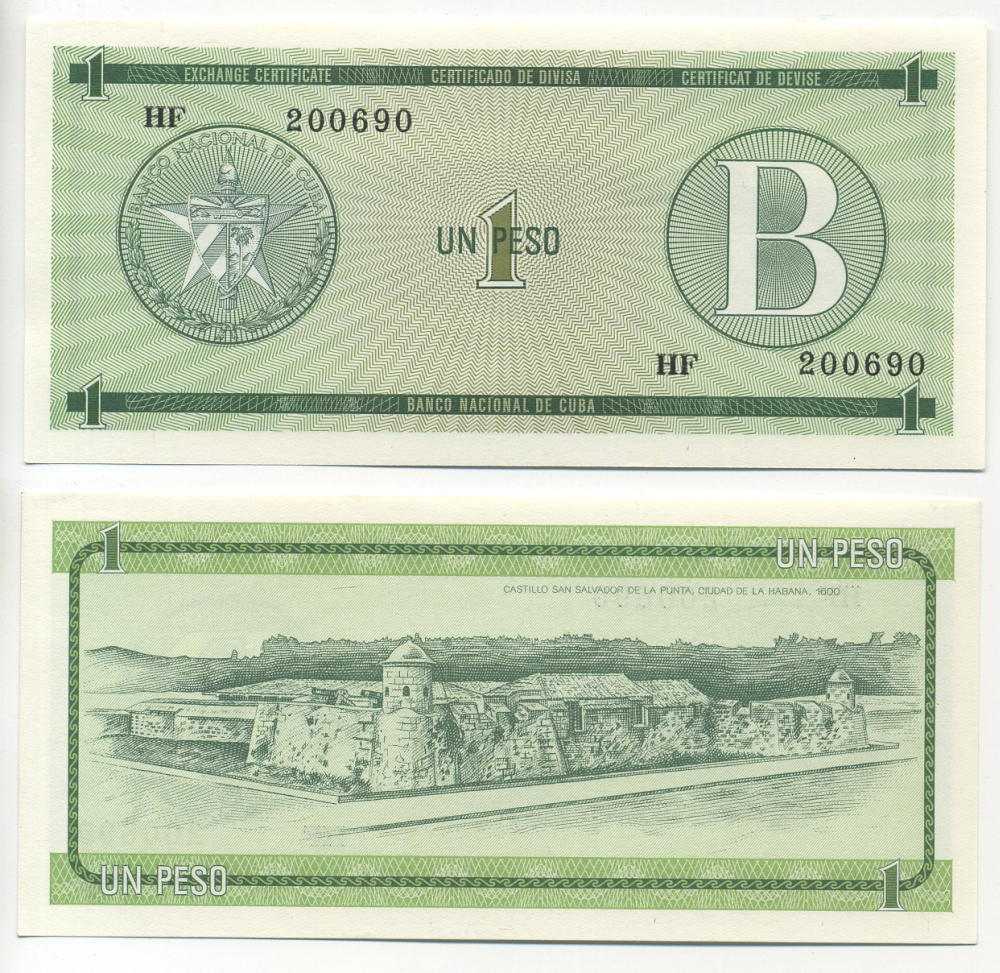Куба, валютный сертификат 1 песо ND (1985) серия B, зеленая Pick FX 6 бумага UNC (пресс) 444-103-1-2