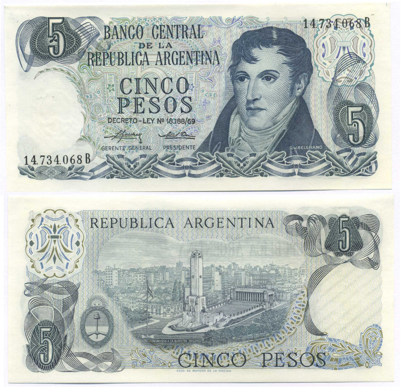 АРГЕНТИНА 5 ПЕСО 1975 СЕРИЯ B 14734, МАНУЭЛЬ БЕЛЬГРАНО Pick 294 бумага UNC (ПРЕСС) 7148-34-2