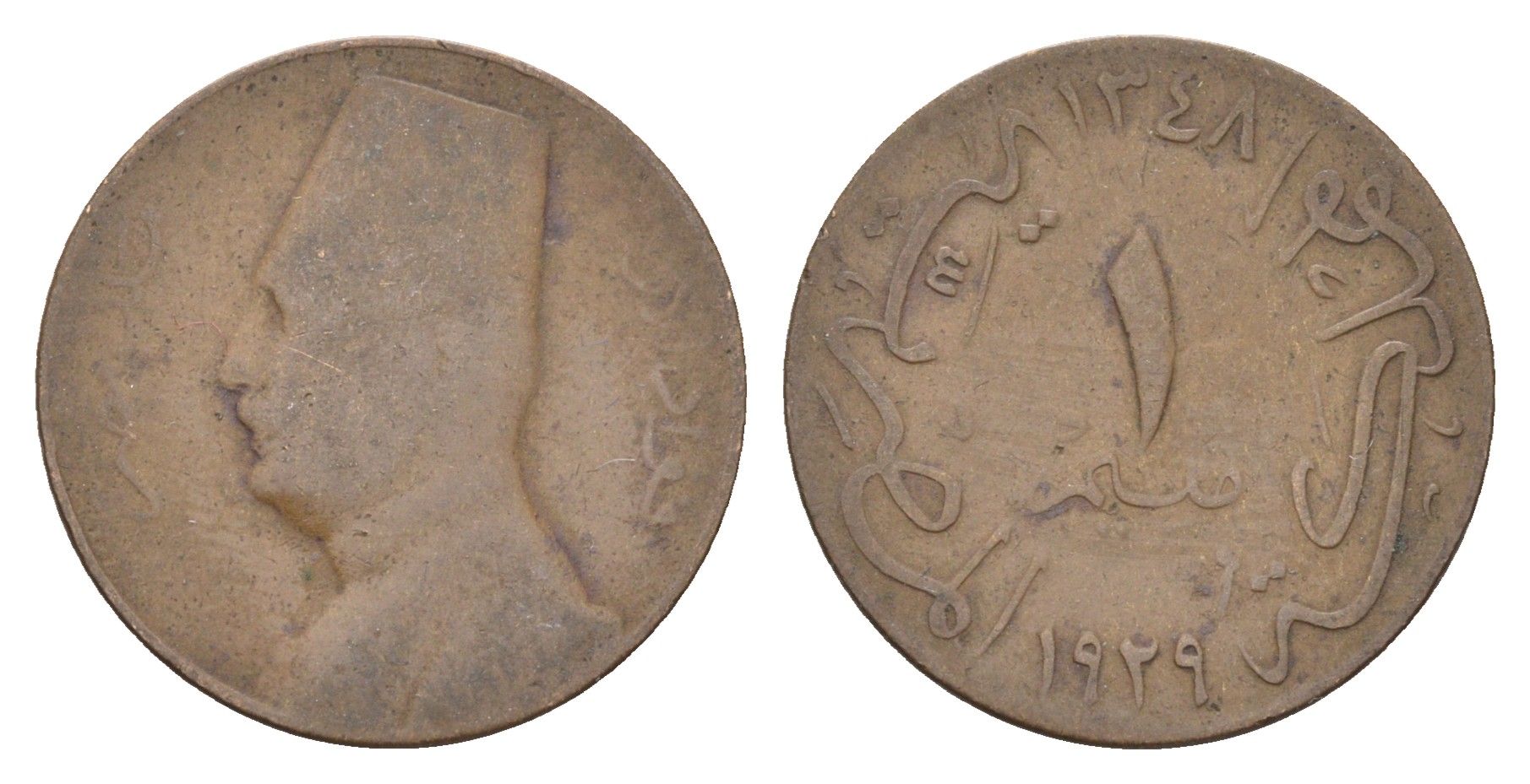 Египет 1 миллим 1929 KM 344 бронза 4659-953