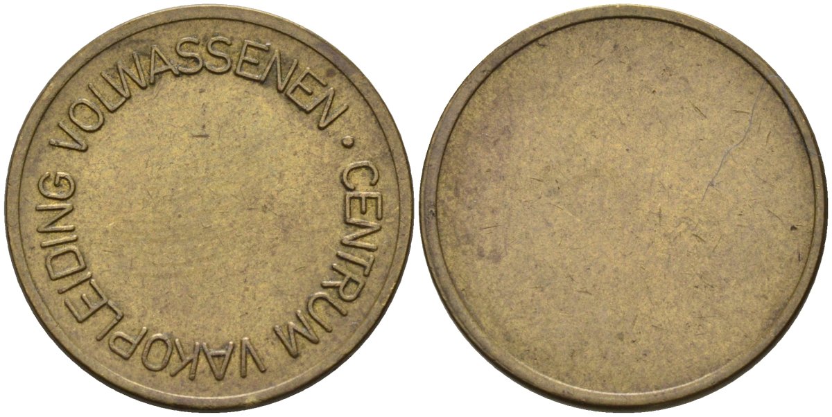 Нидерланды жетон ND центр по переподготовке и трудоустройству, диаметр 20 мм. латунь 4584-917