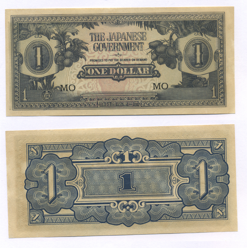 Малайя, Японская оккупация 1 доллар 1942 серия MO Pick M5 c бумага UNC (пресс) 6318-13-2-1