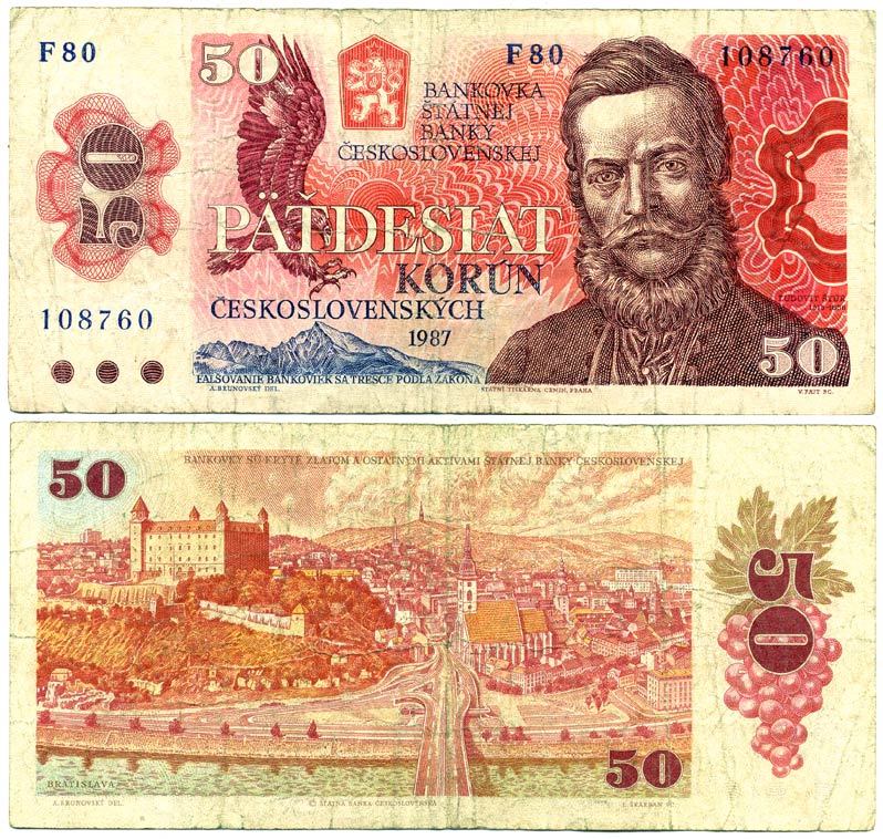 ЧЕХОСЛОВАКИЯ 50 КРОН 1987 СЕРИЯ F, ЛЮДОВИТ ВЕЛИСЛАВ ШТУР, БРАТИСЛАВА ВИД ГОРОДА Pick 96а бумага 7203-26-2