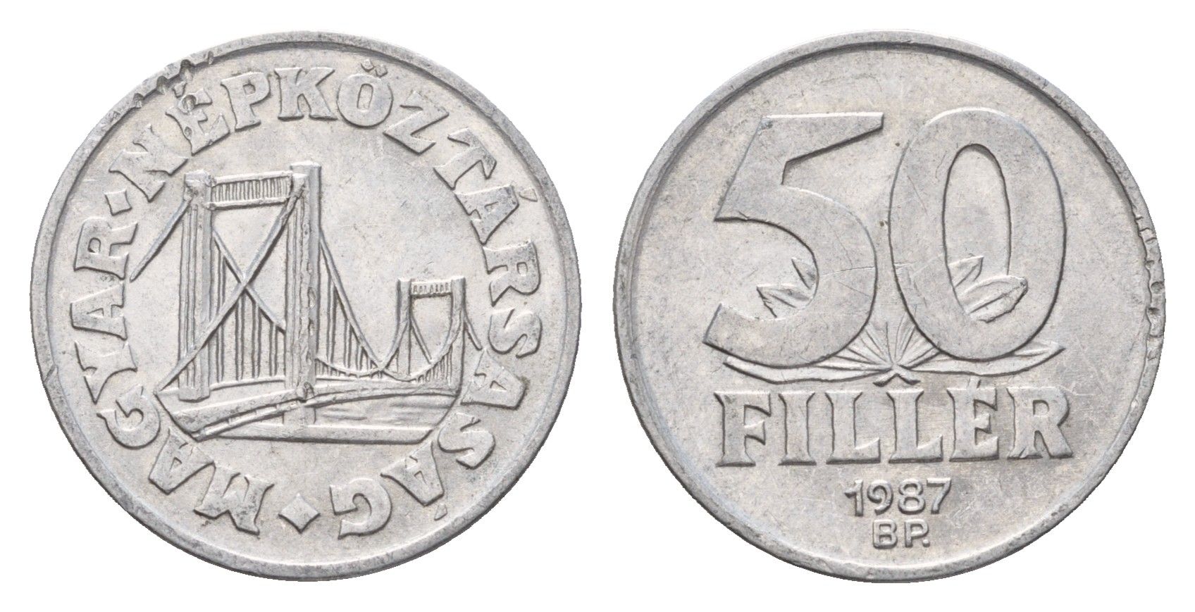 Венгрия 50 филлеров 1987 BP мост Елизаветы в Будапеште KM 574 алюминий 190-636