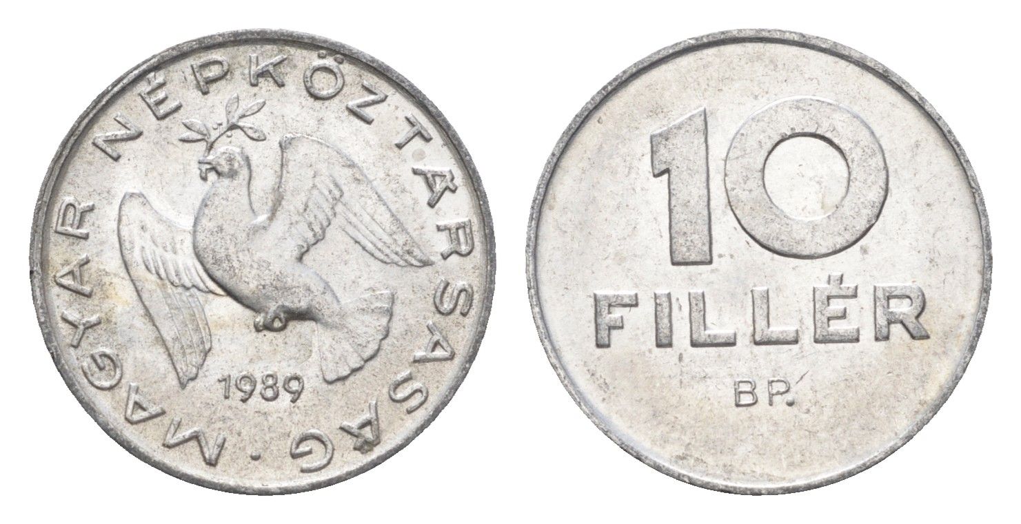 Венгрия 10 филлеров 1989 BP KM 572 алюминий 4664-1117