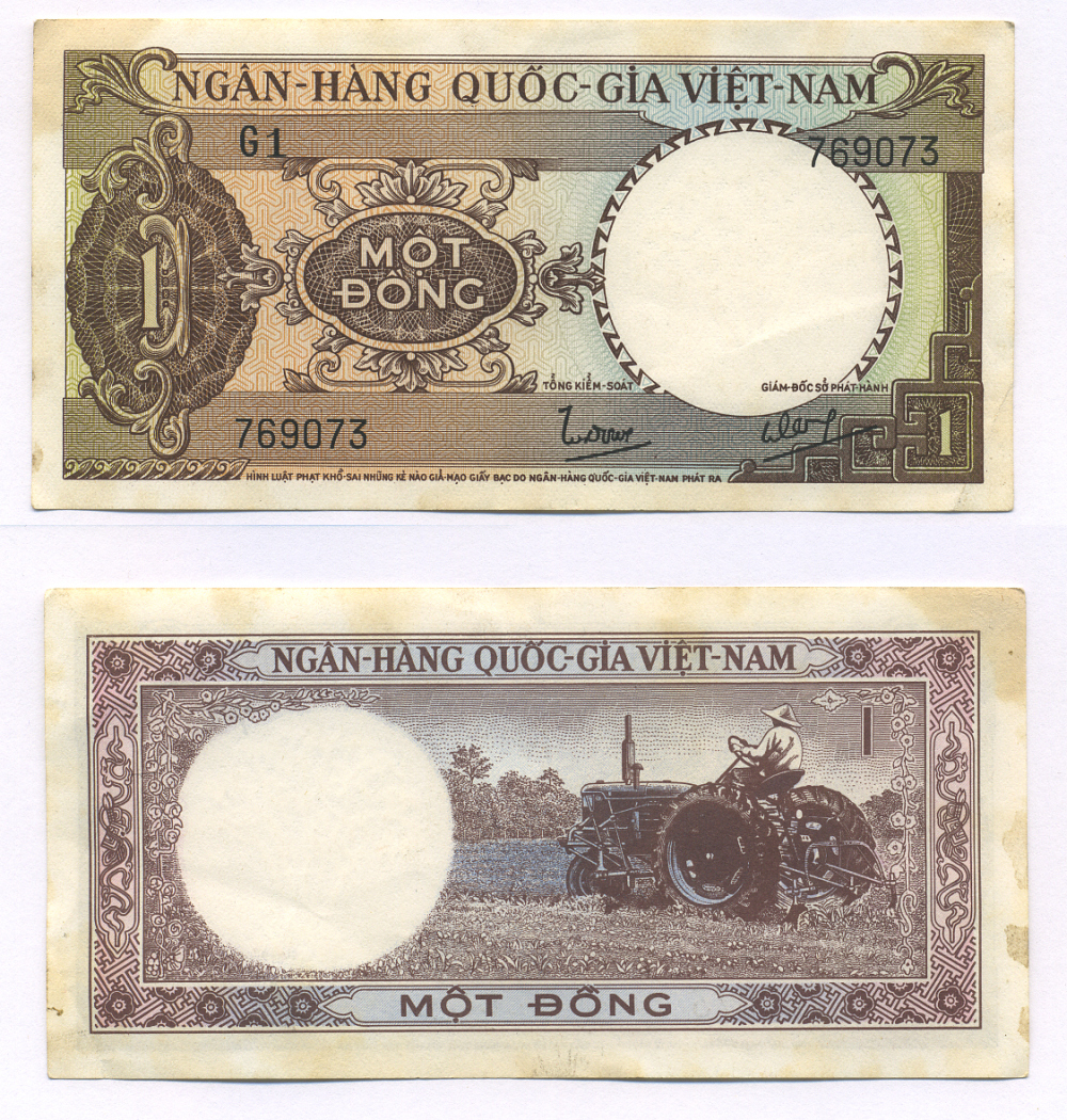 ЮЖНЫЙ ВЬЕТНАМ 1 ДОНГ 1964 Pick 15а бумага XF 7203-29-1