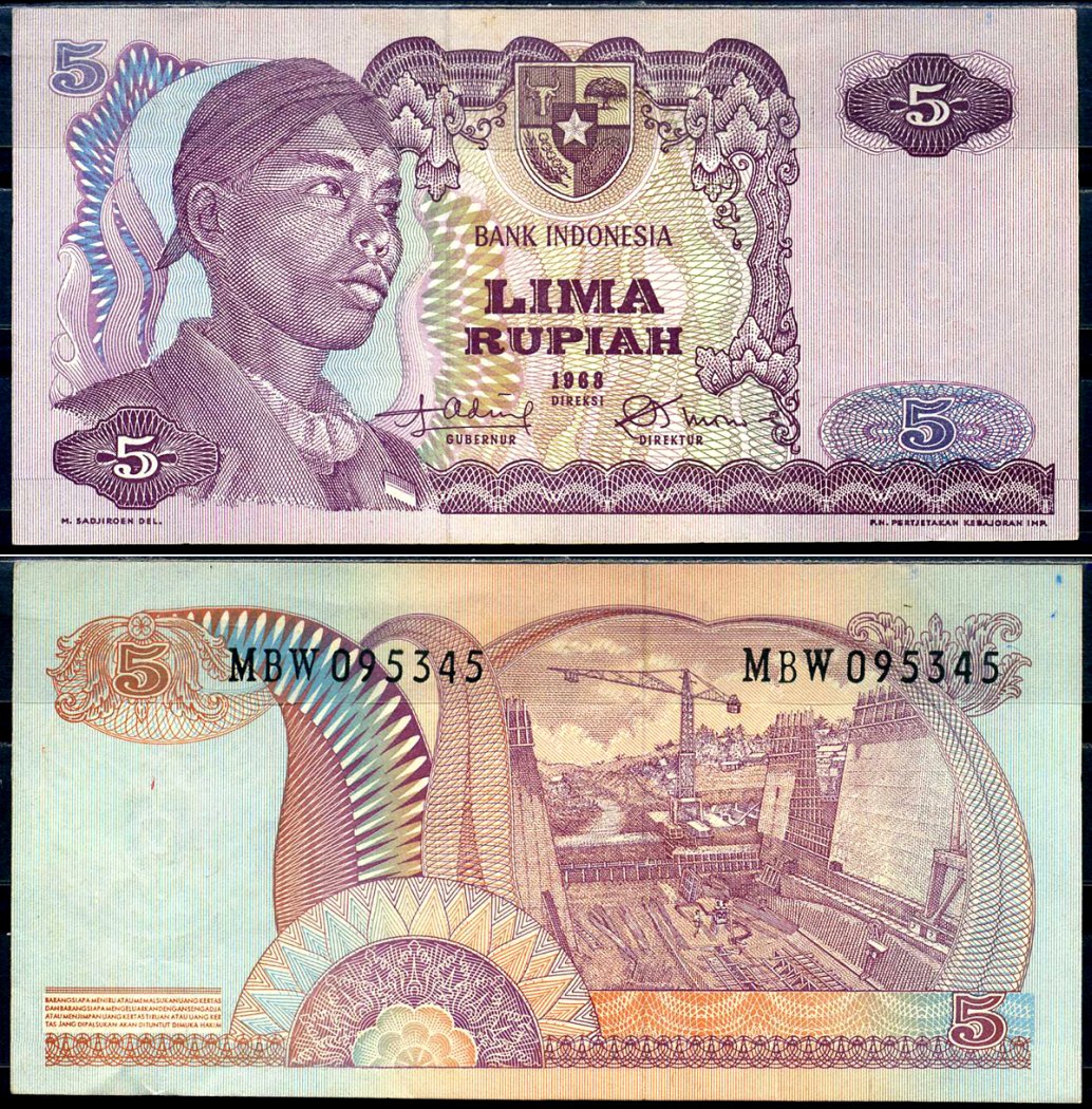 Индонезия 5 рупий 1968 Pick 104 бумага 7548-14-2-2