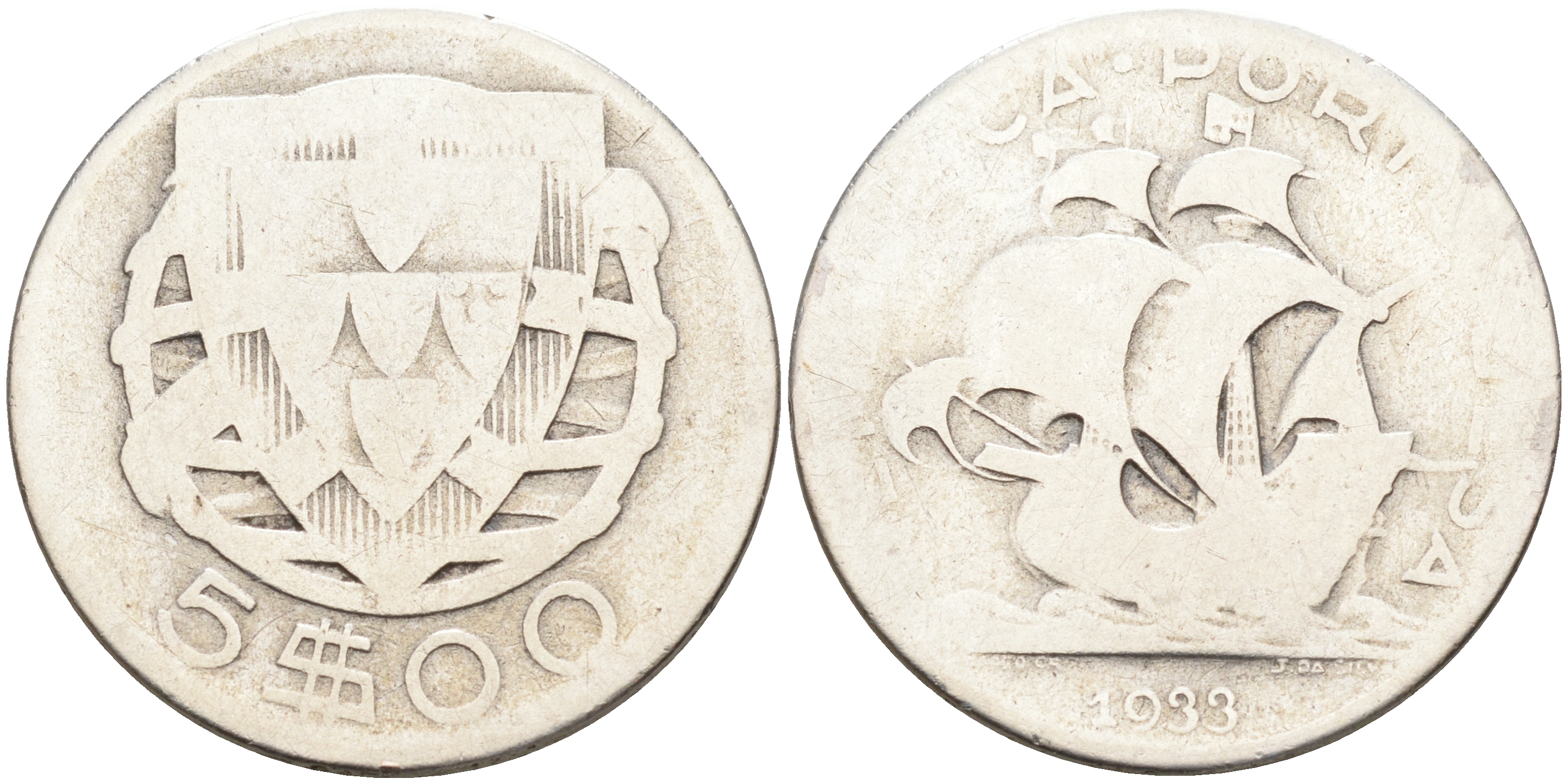 Португалия 5 эскудо 1933 KM 581 серебро 4589-836