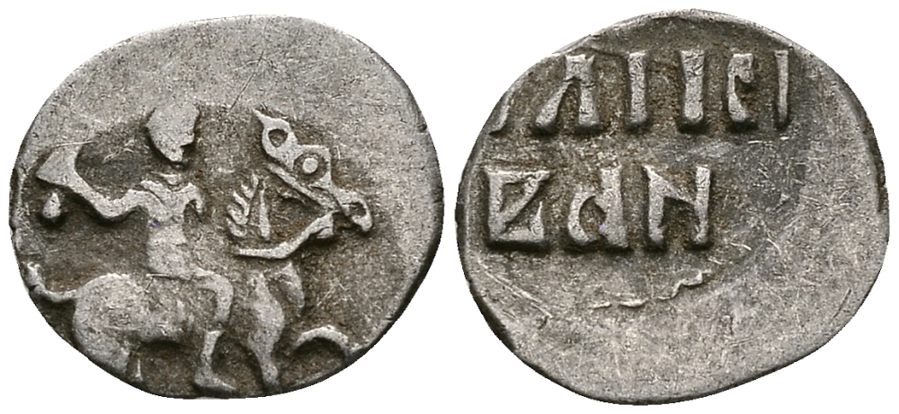 ВЕЛИКОЕ КНЯЖЕСТВО МОСКОВСКОЕ ДЕНГА 1535 - 1547 ИВАН IV ВАСИЛЬЕВИЧ, МОСКОВСКИЙ МОНЕТНЫЙ ДВОР, 0,34 ГР ГиК №48 серебро 262-1027