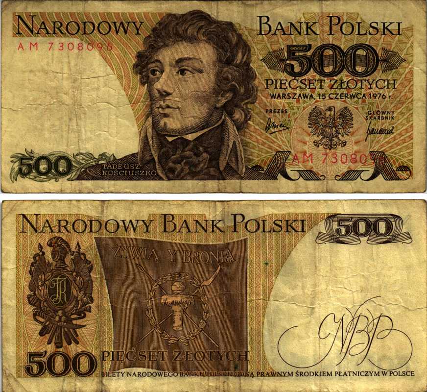Польша 500 злотых 1976 Тадеуш Костюшко Pick 145 b бумага 7487-31-3-2