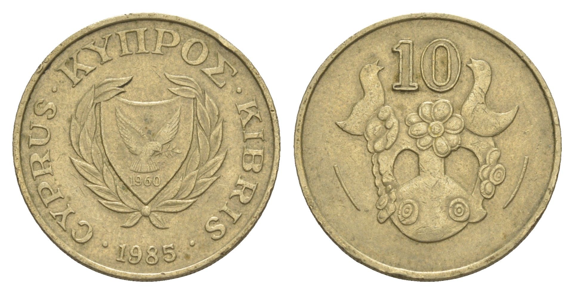 Кипр 10 центов 1985 ваза с птичками KM 56.2 никель латунь 4652-342