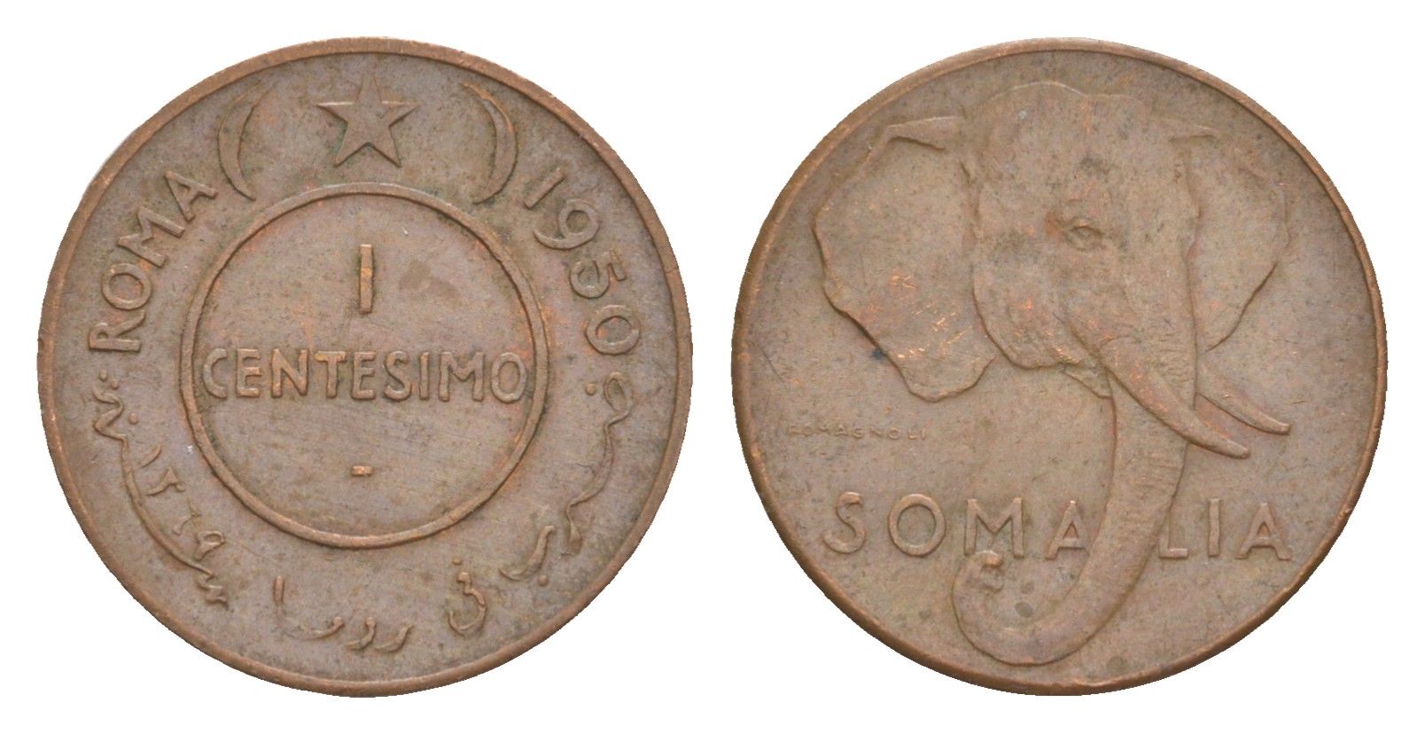 Сомали 1 чентезимо 1950 KM 1 медь 4610-1146