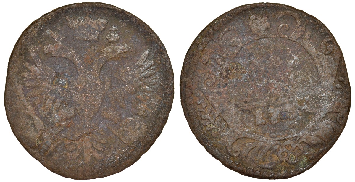 Россия 1 деньга 17ХХ медь 51-3821