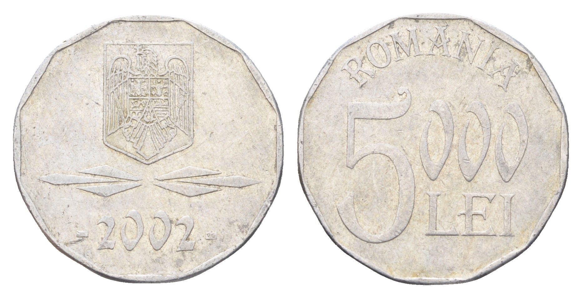 Румыния 5000 лей (леев) 2002 KM 158 алюминий 4706-854