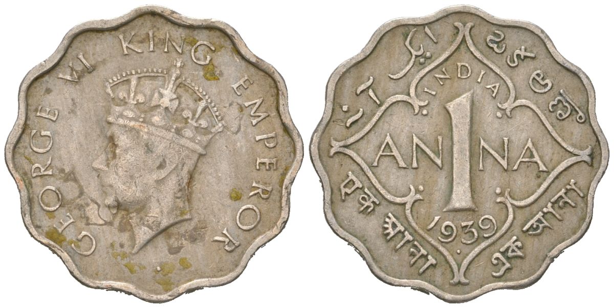 Британская Индия 1 анна 1939 Георг VI (1936-1952), точка - Бомбей KM 536 медно-никель 4615-243