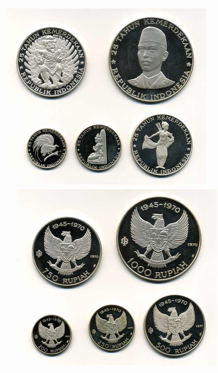 ИНДОНЕЗИЯ НАБОР ИЗ 5 МОНЕТ 1970 25 ЛЕТ НЕЗАВИСИМОСТИ KM 23, 24, 25, 26, 27 серебро Ш5