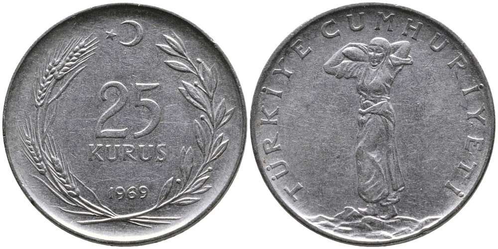 Турция 25 курушей 1969 KM 892.3 нержавеющая сталь 4541-634