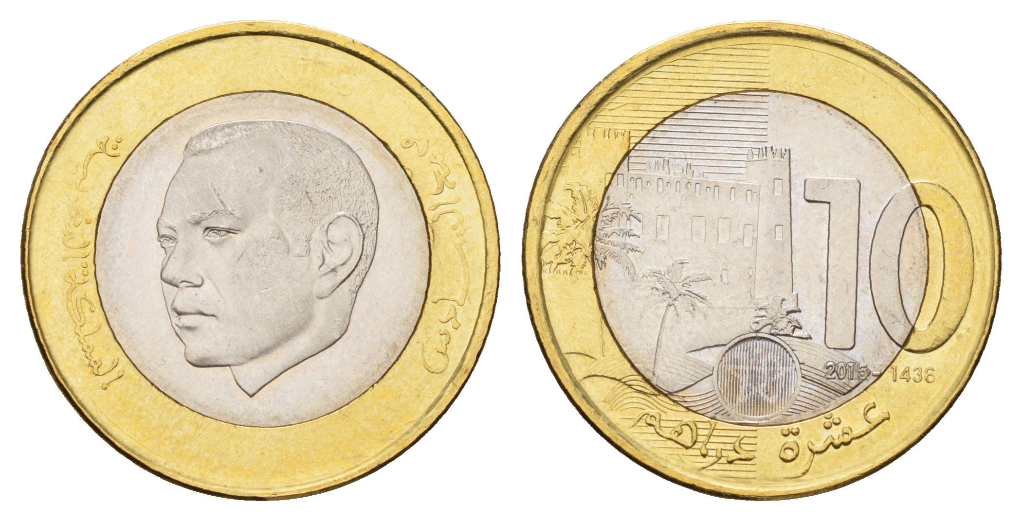 Марокко 10 дирхамов 2015 Y 141 биметалл UNC 216-1043