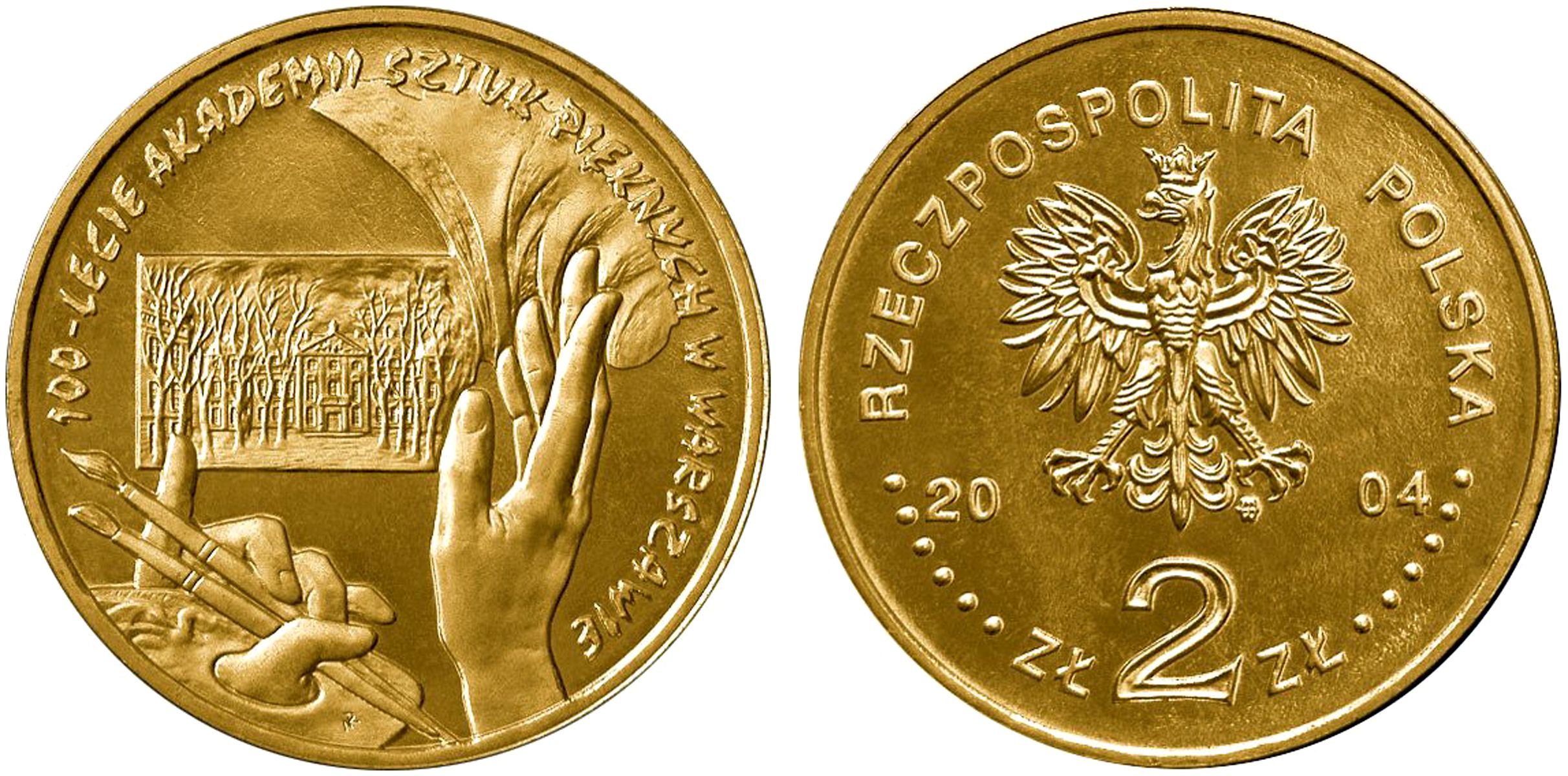 Польша 2 злотых 2004 MW, 100 лет Академии изящных искусств KM 509 нордик UNC 4676-152