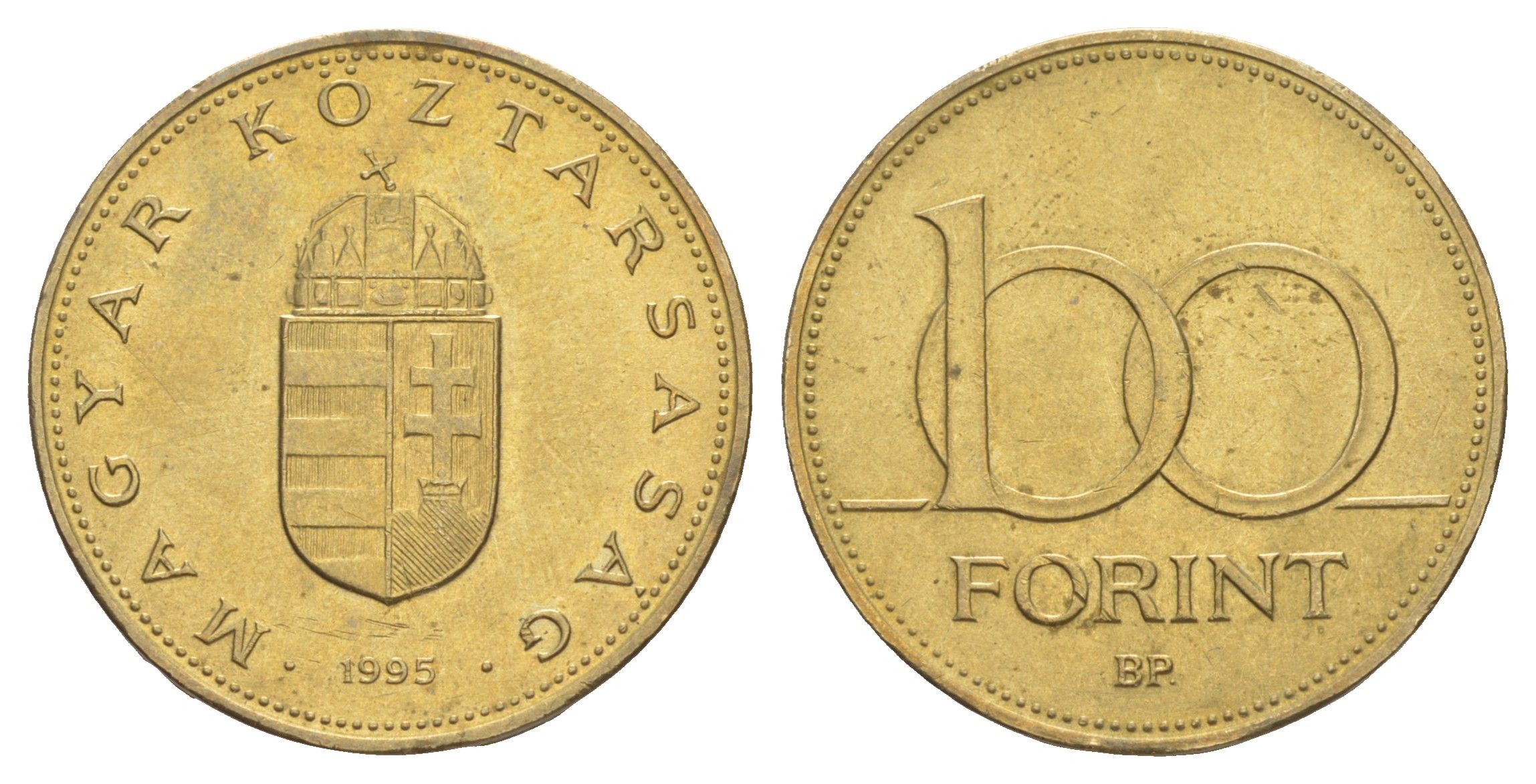 Венгрия 100 форинтов 1995 KM 698 латунь UNC 4650-341