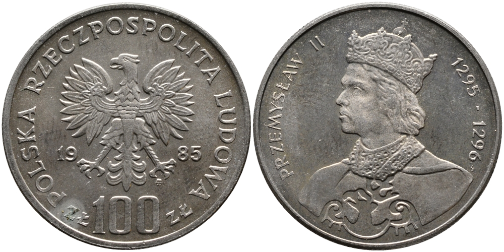 ПОЛЬША 100 ЗЛОТЫХ 1985 MW, СЕРИЯ ПОЛЬСКИЕ КОРОЛИ, ПШЕМЫСЛАВ II (1295-1296) KM 155 медно-никель BUNC 441-811