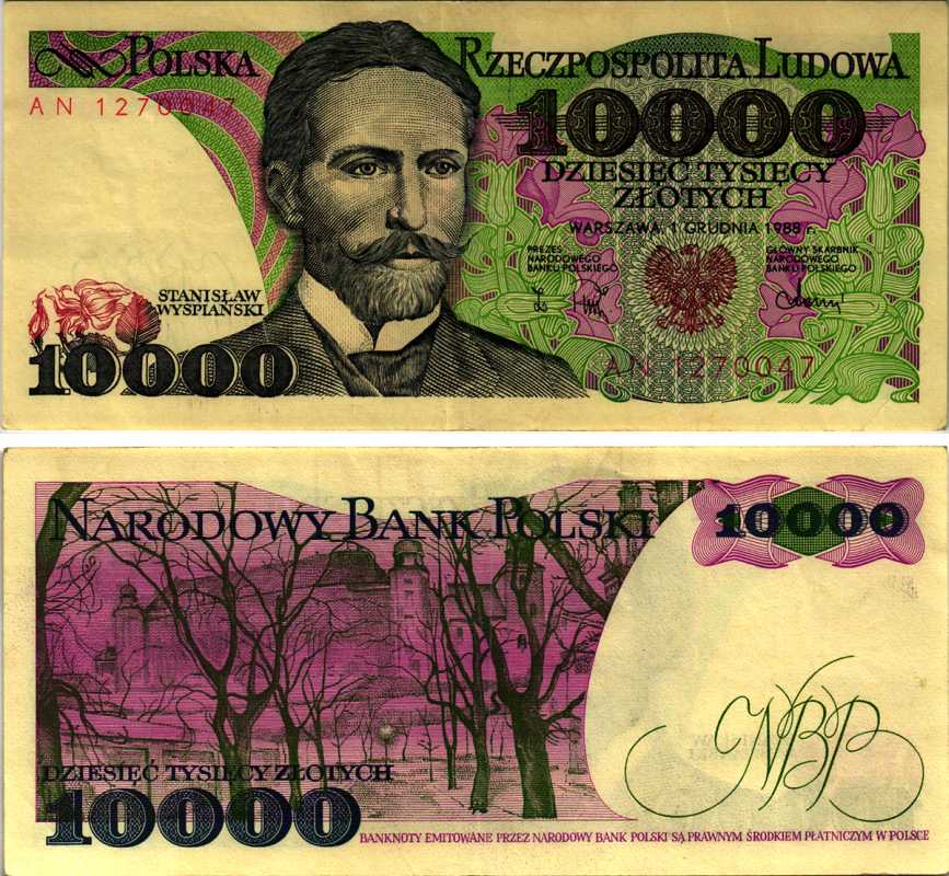 ПОЛЬША 10000 ЗЛОТЫХ 1988 1 ДЕКАБРЯ 1988, СТАНИСЛАВ ВЫСПЯНЬСКИЙ Pick 151b бумага XF 7487-34-1-2
