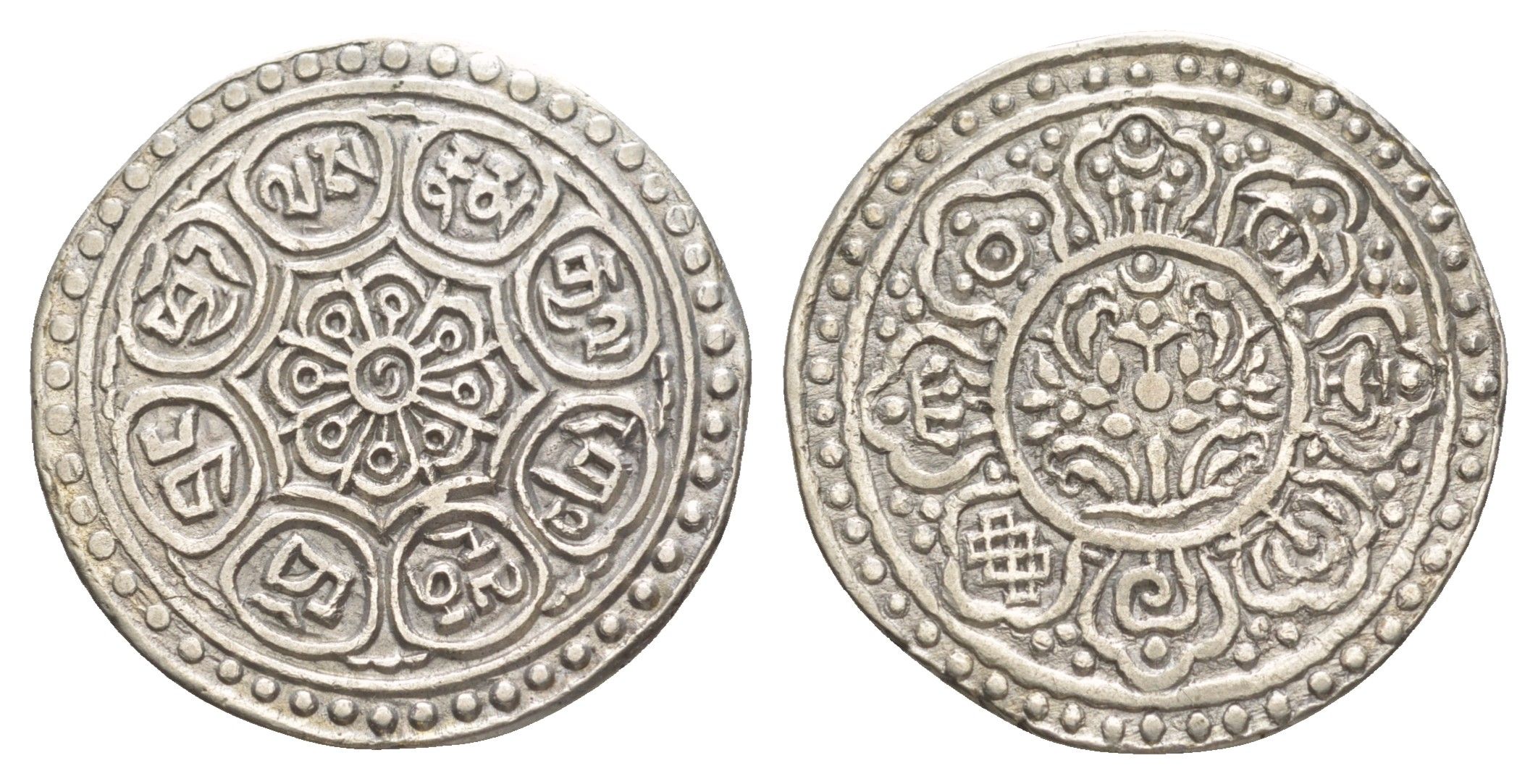 Тибет 1 тангка 1840-1930 Y 13 серебро 1522-1024