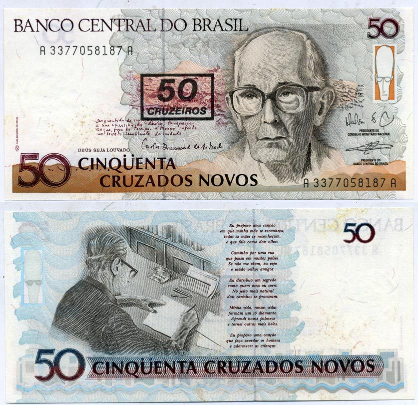 БРАЗИЛИЯ 50 КРУЗЕЙРО 1990 НАДПЕЧАТКА НА 50 КРУЗАДО НОВЫХ, КАРЛОС ДРУММОНД де АНДРАДЕ БРАЗИЛЬСКИЙ ПОЭТ Pick 223 бумага UNC (ПРЕСС) 6289-27-1-1