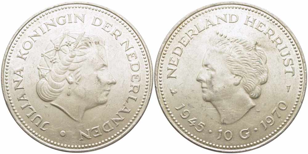Нидерланды 10 гульденов 1970 25 лет освобождения от фашизма (1945-1970), Юлиана KM 195 серебро 58-922