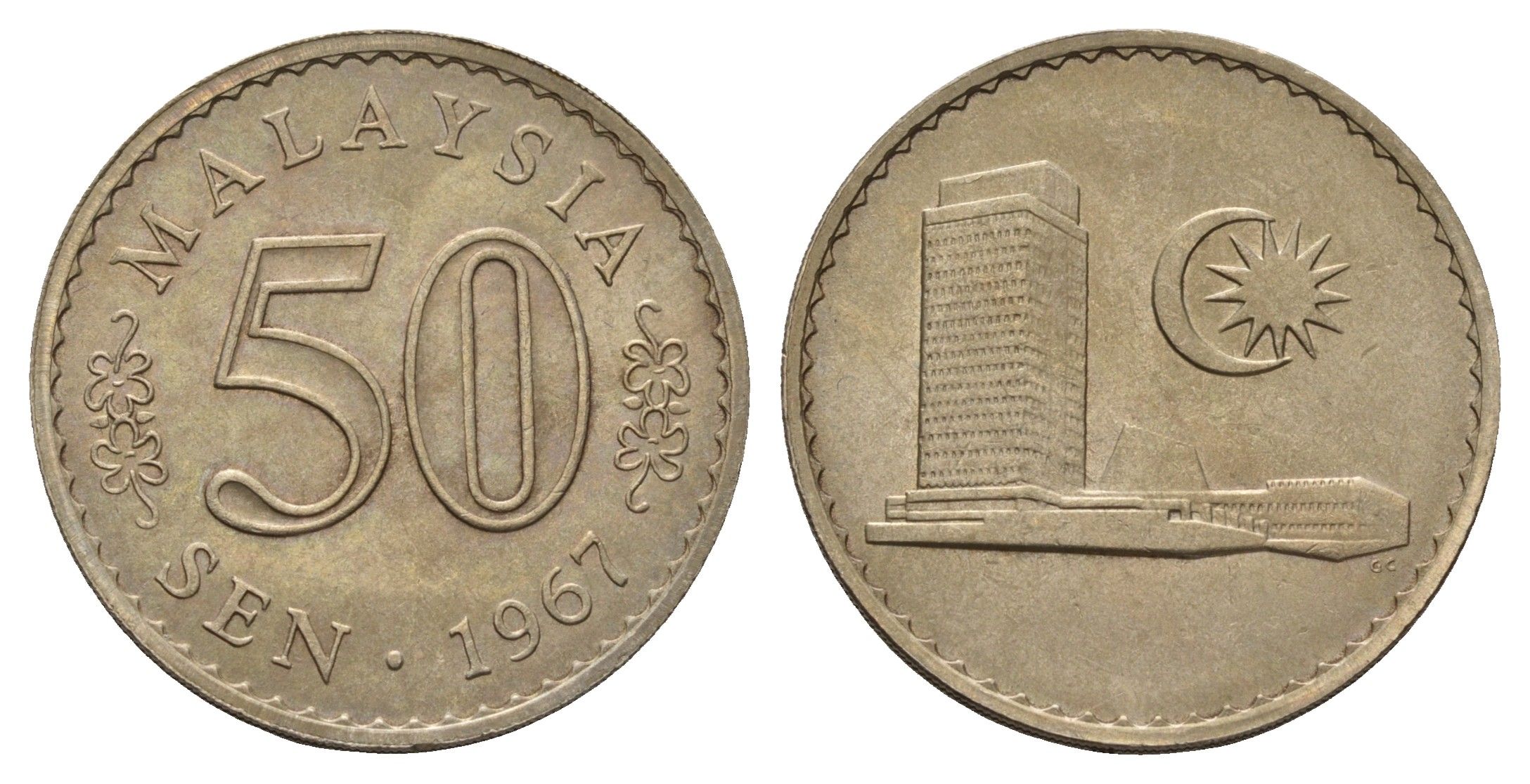 Малайзия 50 сенов 1967 KM 5 медно-никель UNC 4671-1011