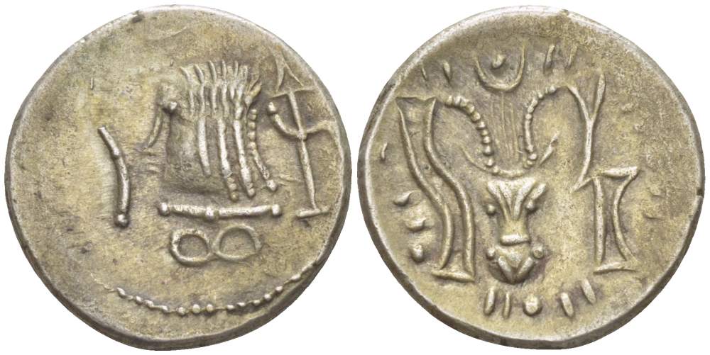 Химьяритское Царство (Южная Аравия) легкий денарий I в. до н.э. - I в. н.э. голова в диадеме / голова антилопы, 2,44 гр, (rare) SNG ANS 1531-1545 серебро 00-821-65