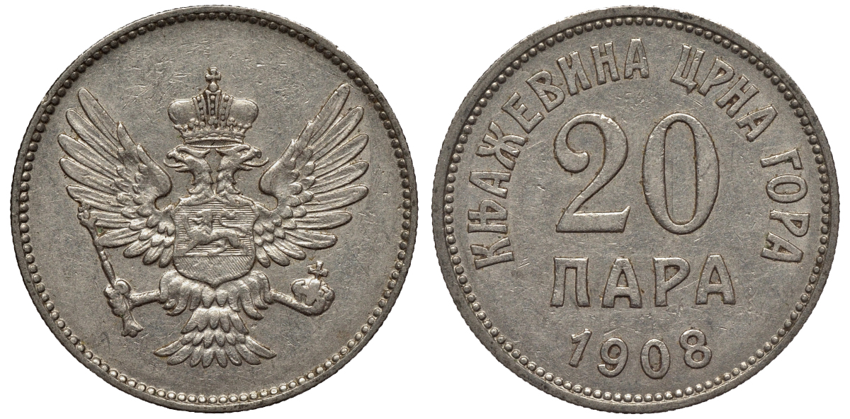 Черногория 20 пара 1908 Никола I Петрович (1860-1910-1918) KM 4 никель 4561-915