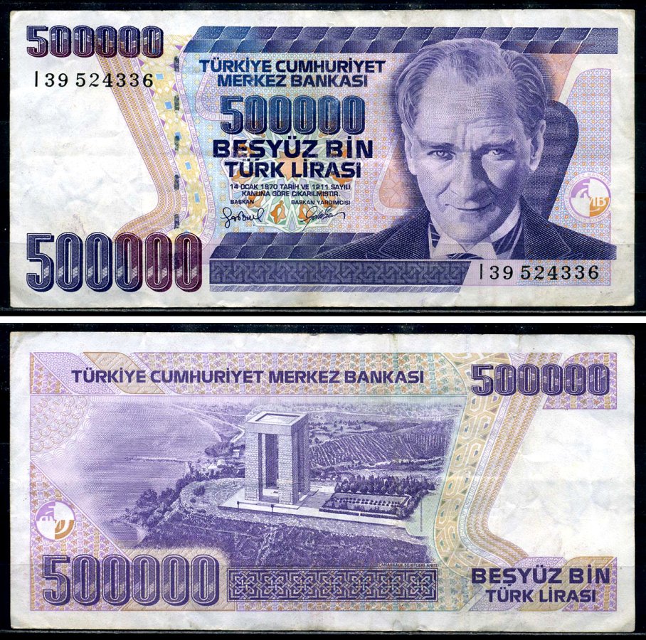 Турция 500000 лир 1998 Кемаль Ататюрк, серия I Pick 212(2) бумага 8602-23-3-2