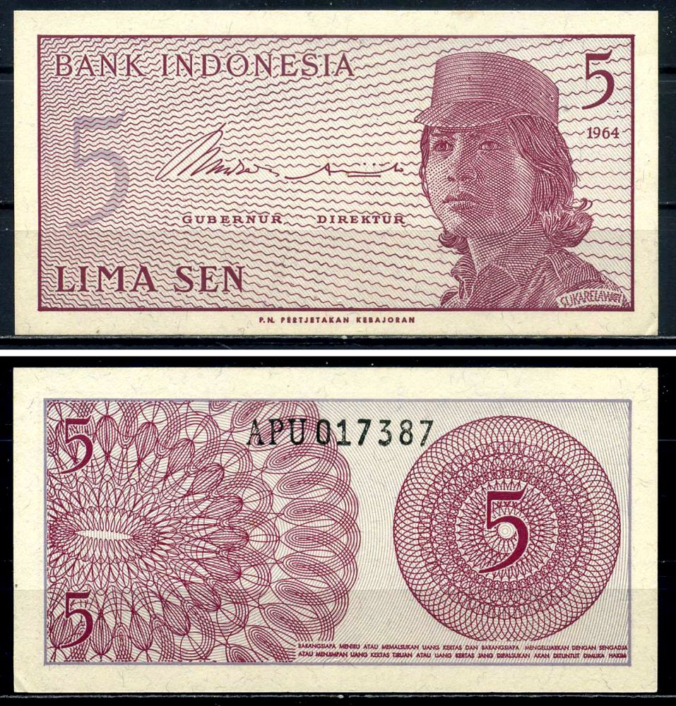 Индонезия 5 сенов 1964 девушка волонтер Pick 91 a  бумагаа аUNC 6299-1-1-2