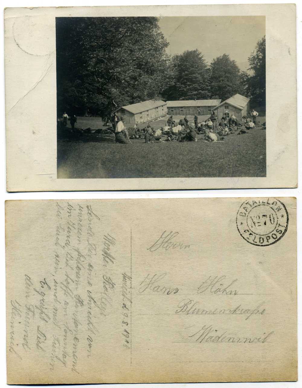 ШВЕЙЦАРИЯ ОТКРЫТКА 1918 I-АЯ МИРОВАЯ ВОЙНА, ГОСПИТАЛЬ ДЛЯ РАНЕННЫХ, ПИСЬМО бумага 2193-45