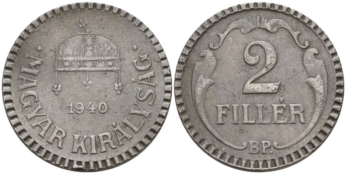 Венгрия 2 филлера 1940 KM 518 сталь 4152-148