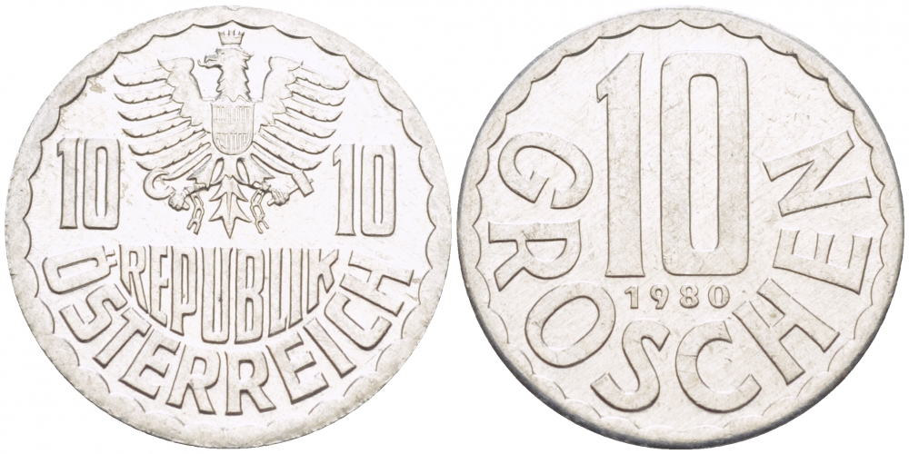 АВСТРИЯ 10 ГРОШЕЙ 1980 KM 2878 алюминий 3309-961