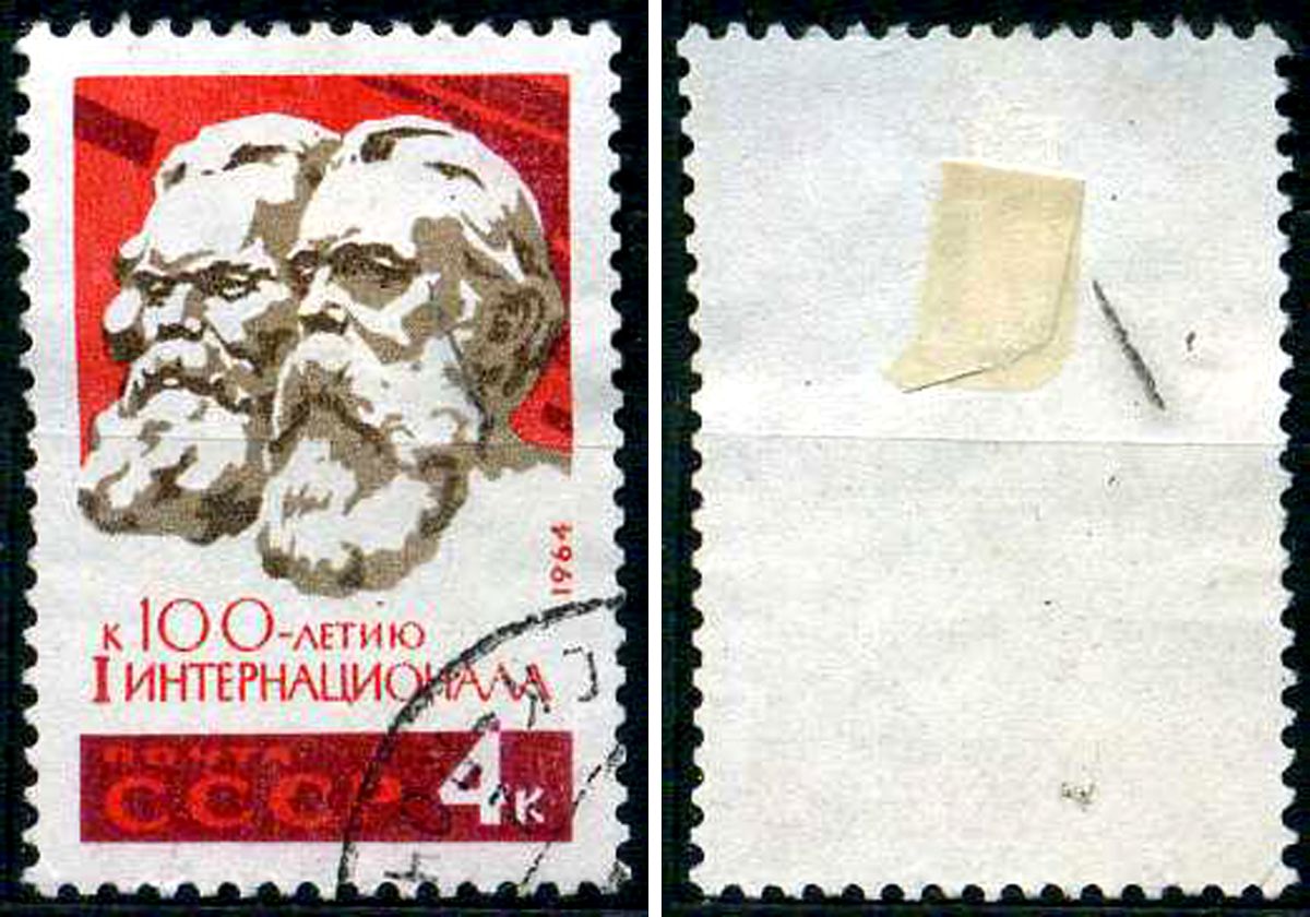 СССР марка 4 копейки 1964 100-летие «Первого Интернационала» - Карл Маркс и Фридрих Энгельс Загорский 3002 почтовое гашение 8699-9-3-1
