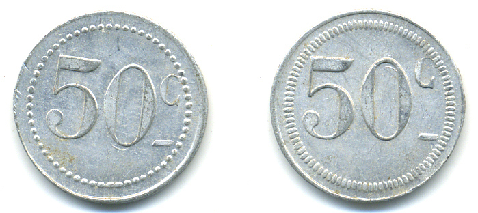 ФРАНЦИЯ 50 САНТИМОВ НАЧАЛО XX ВЕКА d 24 мм, вес около 1,0 гр., платежный жетон алюминий 89-956