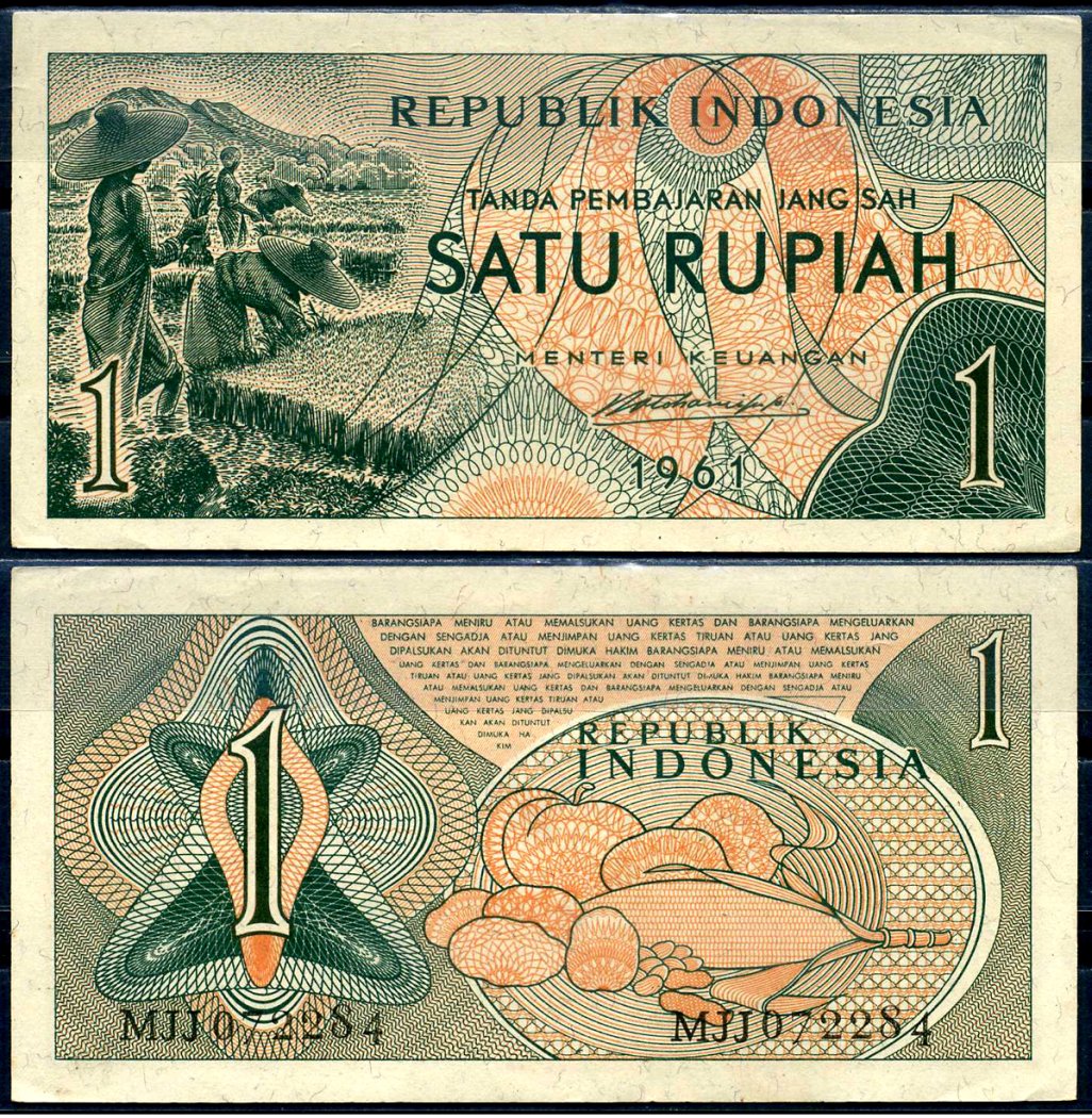 Индонезия 1 рупия 1961 урожай риса, серия MJJ072 Pick 78 бумага aUNC 7554-14-1-2