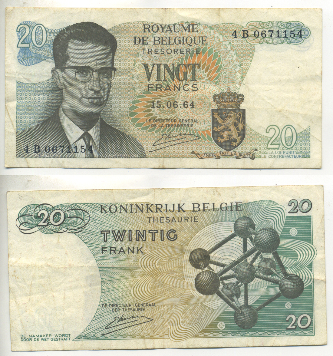 Бельгия 20 франков 1964 Бодуэн I, атомиум, Kestens Pick 138 (3) бумага 6299-9-1-1