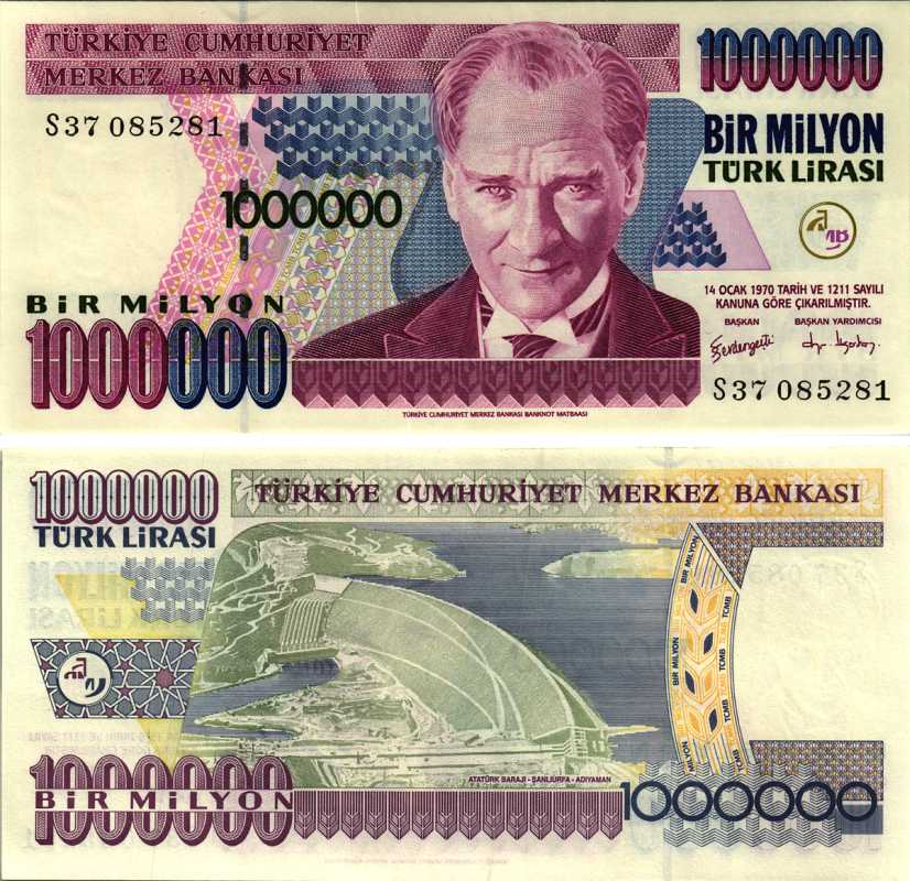 ТУРЦИЯ 1000000 ЛИР 2002 ПРЕЗИДЕНТ КЕМАЛЬ АТАТЮРК Pick 213 бумага аUNC 7205-40-1-2