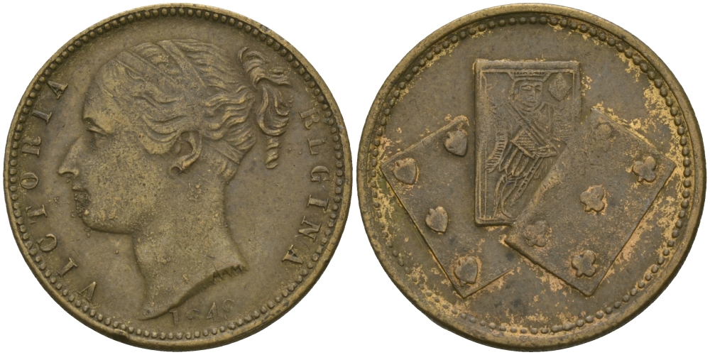 АНГЛИЯ ЖЕТОН ИГРАЛЬНЫЙ ND КОРОЛЕВА ВИКТОРИЯ, ИГРАЛЬНЫЕ КАРТЫ, ДИАМЕТР 22 ММ. бронза 98-833