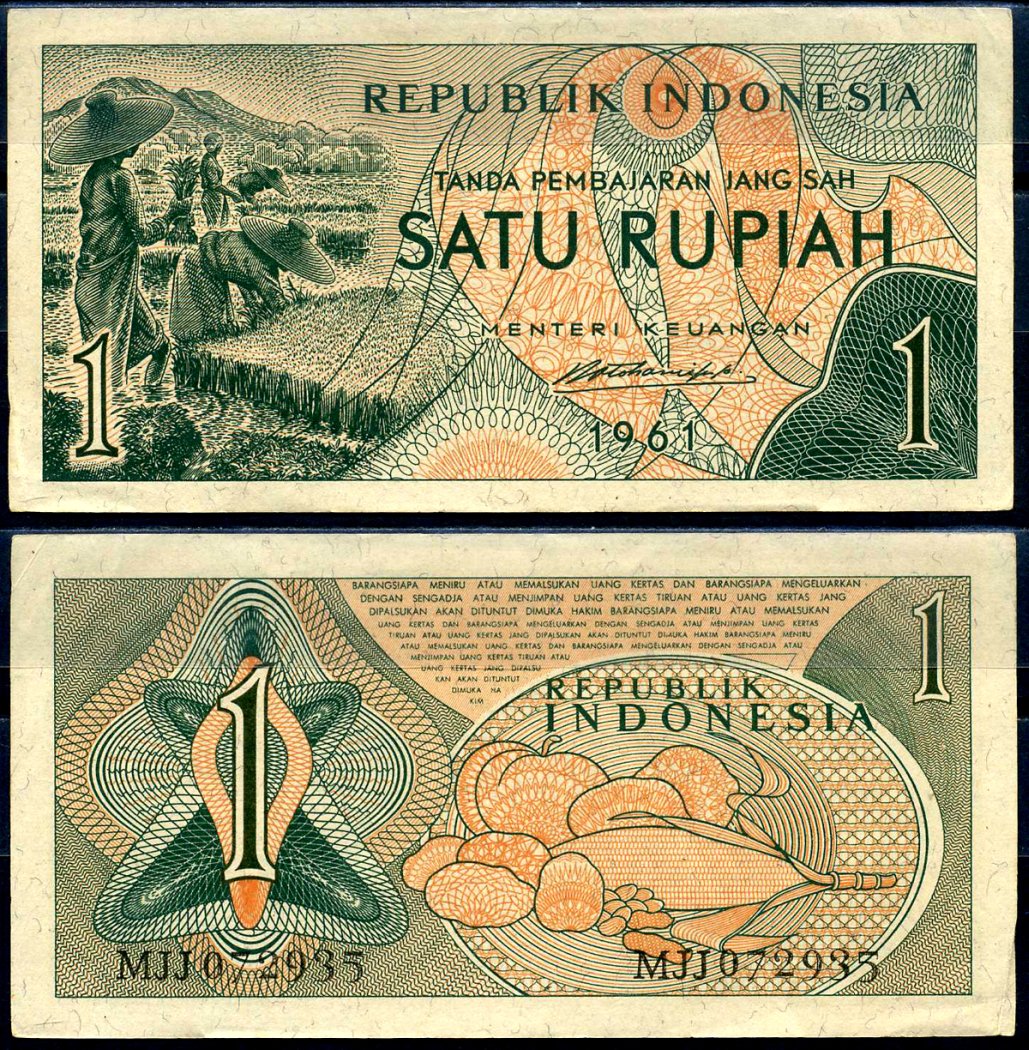 Индонезия 1 рупия 1961 урожай риса, серия MJJ072 Pick 78 бумага aUNC 7554-16-3-1